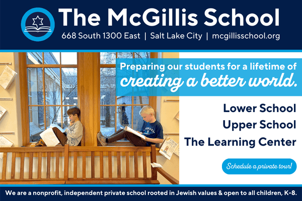 Advertisement