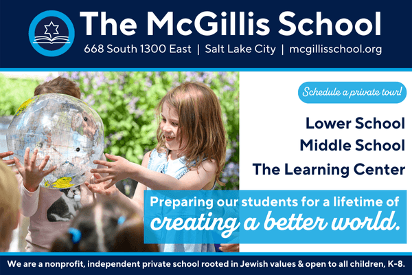 Advertisement